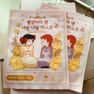 [숨그림]  덴탈마스크 짱구 우리아이 그리고 내가 쓰는 믿을수있는 케릭터 마스크  16종 — 5점을 준 리뷰어가 2021년 11월 올린 사용 사진