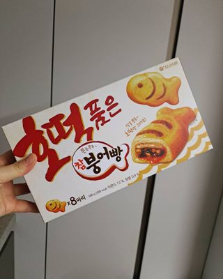 vvox77님이 올린 리뷰 사진 1