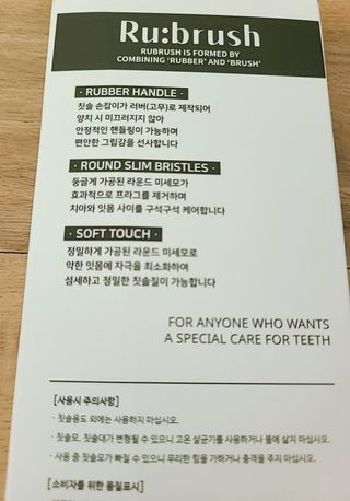 롱롱님이 올린 리뷰 사진 3