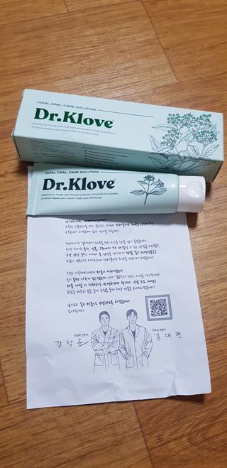 민갱님이 올린 리뷰 사진 2