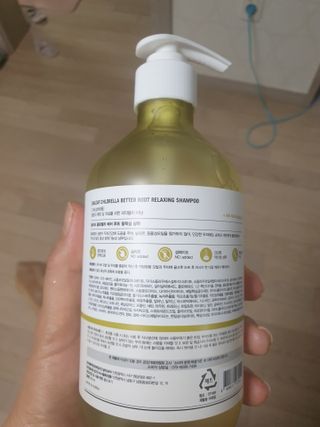 달리프 클로렐라 베러 루트 릴렉싱 샴푸 500ml — 5점을 준 리뷰어가 2021년 6월 올린 사용 사진