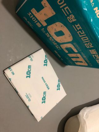 아베크 펫 와이드 프리미엄 중형 애견 강아지 배변 패드 54매 1팩 45g — 5점을 준 리뷰어가 2021년 7월 올린 사용 사진