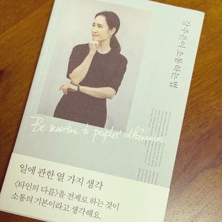 칸쵸님이 올린 리뷰 사진 1