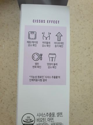 수니니님이 올린 리뷰 사진 3