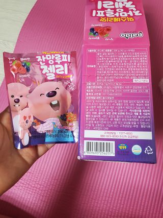 [팔도] 잔망루피젤리 믹스베리맛 42g 8개 — 4.5점을 준 리뷰어가 2022년 1월 올린 사용 사진