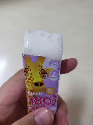 마이쭈님이 올린 리뷰 사진 3
