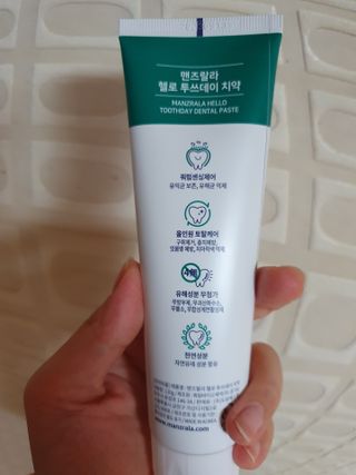 리리님이 올린 리뷰 사진 4
