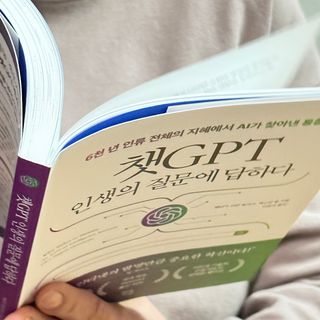 아티님이 올린 리뷰 사진 3