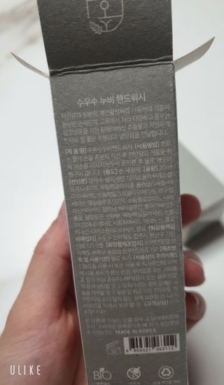 이연주님이 올린 리뷰 사진 3