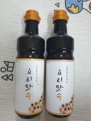 쯔냠님이 올린 리뷰 사진 1