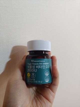 퓨퓨퓨퓨이님이 올린 리뷰 사진 1