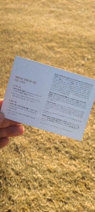 써니35님이 올린 리뷰 사진 4