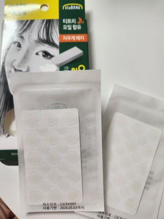 mina님이 올린 리뷰 사진 1