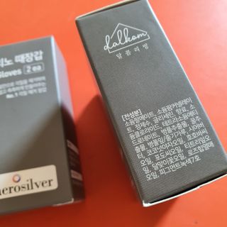 브릿님이 올린 리뷰 사진 2
