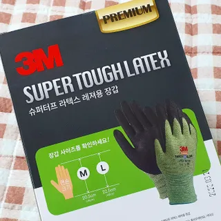하프문풀문님이 올린 리뷰 사진 1