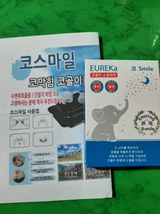 youn02님이 올린 리뷰 사진 3
