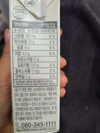 귀연정님이 올린 리뷰 사진 3