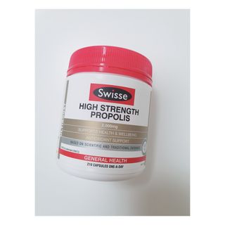 Swisse 스위스 고함량 프로폴리스 2,000mg 210정 — 5점을 준 리뷰어가 2021년 2월 올린 사용 사진