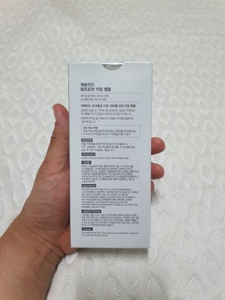 얄라리오님이 올린 리뷰 사진 3