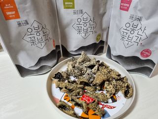 오봉산꽃부각 [만나식품] 오봉산 꽃부각 3가지 맛(오리지널, 새우맛, 매운고추맛) — 5점을 준 리뷰어가 2023년 1월 올린 사용 사진
