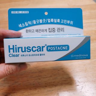 히루스카 포스트아크네 클리어 — 5점을 준 리뷰어가 2021년 1월 올린 사용 사진