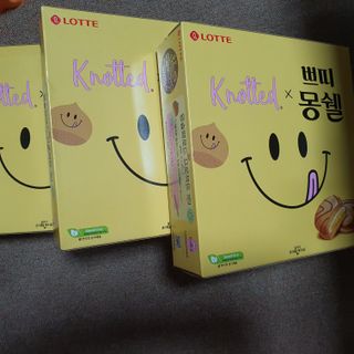 롯데제과 쁘띠몽쉘 마롱몽블랑 — 5점을 준 리뷰어가 2021년 11월 올린 사용 사진