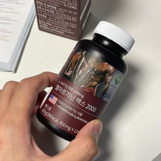 슬림플래닛 엘아르기닌 맥스2000 — 5점을 준 리뷰어가 2021년 2월 올린 사용 사진