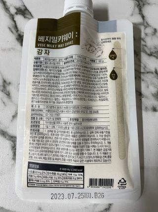 클린24시간 베지밀키웨이 감자 쉐이크 1세트 (5개) — 4점을 준 리뷰어가 2023년 2월 올린 사용 사진