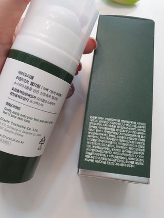 디카페인님이 올린 리뷰 사진 3