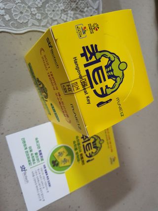 노란요정님이 올린 리뷰 사진 2