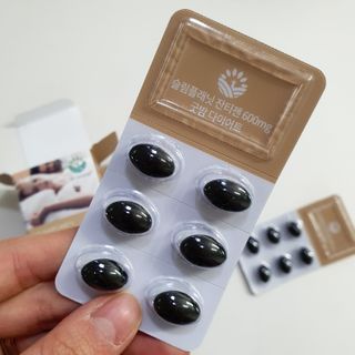 슬림플래닛 잔티젠 600mg 굿밤 다이어트 — 5점을 준 리뷰어가 2021년 2월 올린 사용 사진