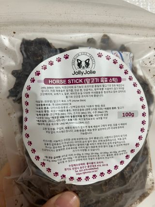 햄쓰님이 올린 리뷰 사진 2