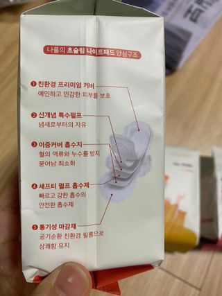 MJ님이 올린 리뷰 사진 2