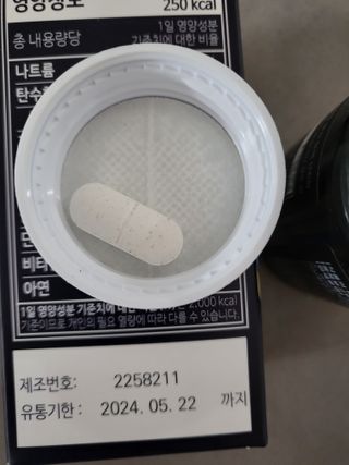 무지개님이 올린 리뷰 사진 3