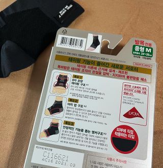 갱이님이 올린 리뷰 사진 3