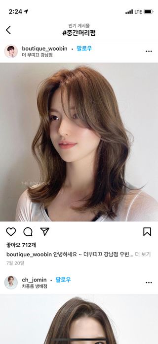 허그미 유기농 순면커버 팬티라이너 + 울트라라이너 — 5점을 준 리뷰어가 2021년 8월 올린 사용 사진