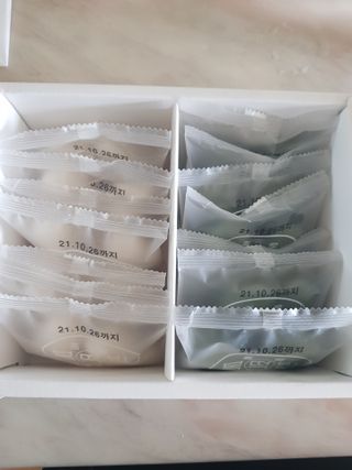 종로복떡방 레트로 3총사 바람떡 세트 — 4.5점을 준 리뷰어가 2021년 5월 올린 사용 사진