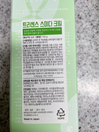 햄미이모님이 올린 리뷰 사진 2