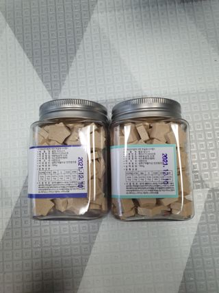 페페로니 자기전에 먹는 저알러지 껌 세트 치킨+오리 — 4.5점을 준 리뷰어가 2021년 7월 올린 사용 사진