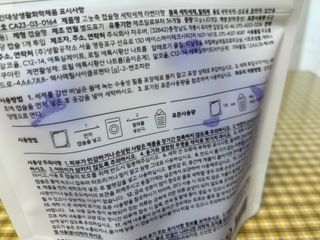 바노피파이님이 올린 리뷰 사진 2