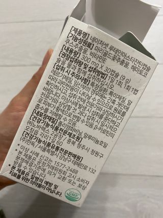 빅참새님이 올린 리뷰 사진 3