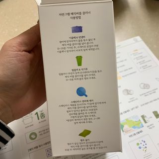 챔미님이 올린 리뷰 사진 4