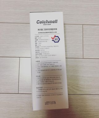 럽티네버님이 올린 리뷰 사진 2