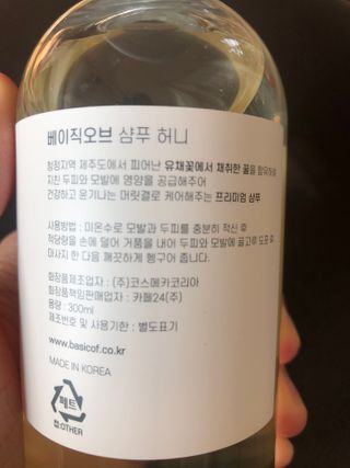 난닝구님이 올린 리뷰 사진 2