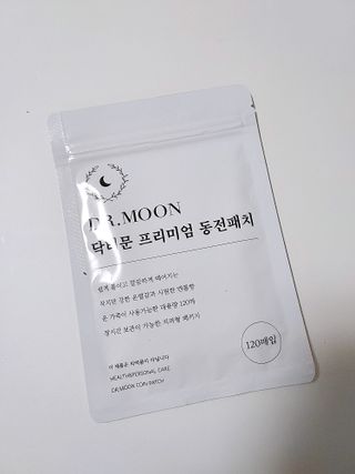 꼬꼬님이 올린 리뷰 사진 1