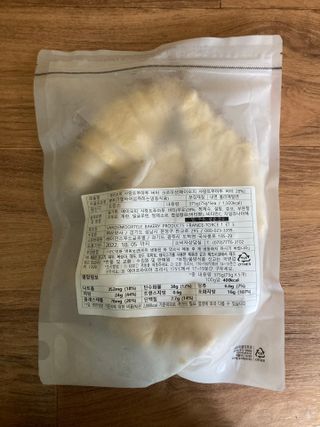 서브큐 삼양사 쿠프드팟 AOP 샤랑트푸아투 버터 크로와상 (5개입) — 4.5점을 준 리뷰어가 2022년 4월 올린 사용 사진