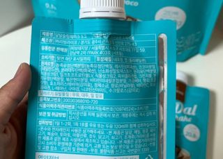 달달슬림쉐이크 구매평★달달슬림 맛있는 단백질 쉐이크 파우치 다이어트 식사대용 프로틴 파우더 보충제 — 5점을 준 리뷰어가 2025년 7월 올린 사용 사진