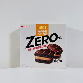 제나놀이터님이 올린 리뷰 사진 1