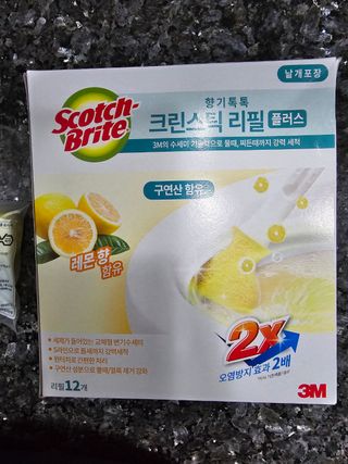 [3M] 스카치브라이트 크린스틱 향기톡톡 변기청소 핸들1 + 리필 16개 (라벤더/레몬 중 택1) — 5점을 준 리뷰어가 2024년 7월 올린 사용 사진