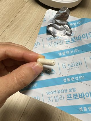 [지셀라] 프로바이오틱스 100억 유산균 보장 (1개월분 / 350mg X 30캡슐) — 5점을 준 리뷰어가 2023년 5월 올린 사용 사진